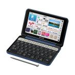  sharp kala- электронный словарь Brain большой студент * бизнес модель темно-синий серия PW-SB4-K