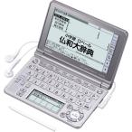 CASIO Ex-word электронный словарь XD-GF7250 звук соответствует 57 содержание французский язык модель 5.7 жидкокристаллический Quick Palette 