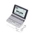 CASIO Ex-word (eks слово ) электронный словарь XD-GW7150 день средний . соответствует рукописный текст . panel установка звук соответствует 26 содержание сбор 5.5 type высокая четкость жидкокристаллический немецкий язык высший модель 