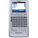 Canon электронный словарь WORDTANK S501J в общем образование модель все 16 содержание 7 штук государственный язык. фразы для путешествий сборник три ..[ super no. ..3.0] сбор 2.4 type цвет жидкокристаллический &amp;50 звук расположение ki