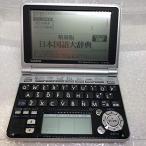 CASIO Ex-word электронный словарь XD-GP6900 много содержание большой экран жидкокристаллический модель основная панель + рукописный текст . panel установка neitib+TTS звук соответствует 