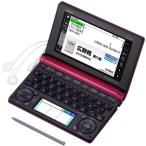 CASIO Ex-word 電子辞書 一般・総合モデル(生活・教養) レッド 110コンテンツ 1000文学作品 クラシック1000フレーズ収録 ツインカラー液晶 EX-VOICE