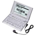 CASIO Ex-word XD-L7350 (14 содержание, китайский язык модель, звук соответствует )