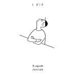 長場雄 I DID