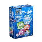  Doraemon наука world 5 шт. комплект 