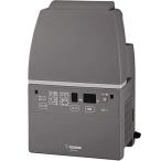  Zojirushi ma сигнал ведро futon сушильная машина очиститель воздуха серый RF-FA20-HA