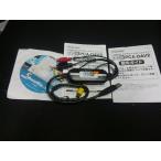 Princeton USB оцифровка видеоизображений единица teji структура изображение версия PCA-DAV2