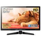 24型液晶テレビ 内蔵hdd ： 通販・価格比較 [最安値.com]