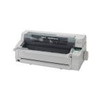 NEC MultiImpact 700LE PR-D700LE