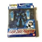TAMASHII NATIONS MS IN ACTION!! slash The k Phantom (i The -k* Jules специальный машина )