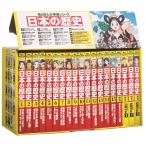  Kadokawa ... учеба серии японская история все 15 шт + другой шт 4 шт. комплект 