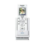  Panasonic (Panasonic) беспроводной монитор беспроводная телефонная трубка VL-W605
