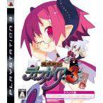 魔界戦記ディスガイア3 ラズベリル編はじめました。 - PS3
