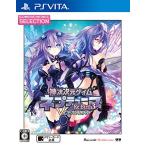 CH selection бог следующий следующий изначальный gei грудь pte.-nRe;Birth3 V CENTURY - PS Vita