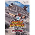 k Lazy Climber Wii