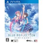 BLUE REFLECTION иллюзия . Mai . девушка. .( первый раз . входить привилегия ( оригинал Thema &amp; игра внутри содержание [f белка pe! ] надеты . изменение Thema &amp; форма . школьный купальник стать 