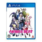 AKIBA'S BEAT - PS4