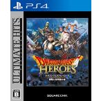  Ultimate hitsu Dragon Quest Heroes . дракон . мир .. замок - PS4