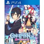 [PS4]CONCEPTION PLUS Я. ребенок . производство ....!