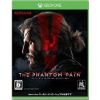  Metal Gear Solid V Phantom pe in 