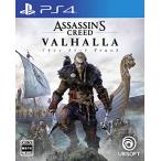 asa раковина Lead Val - la-PS4