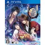  цветок .~ Sengoku ...~ - PS Vita