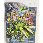 ..!! Famicom War zVS - Wii