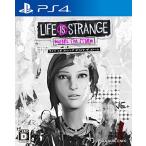  жизнь iz -тактный плита перед The storm - PS4