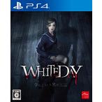 [PS4]WHITEDAY~ школа и название. ..~