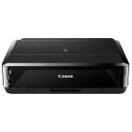  Canon старый модель Canon струйный принтер PIXUS iP7230 5 цвет * independent type * соответствует чернила BCI-350/351 серии 