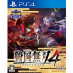 ko-e- tech mothe Best Samurai Warriors 4 - PS4