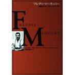 freti* Mercury :. красота становится bohemi Anne *lapsoti(21 век . язык ... хочет super Star легенда 5)