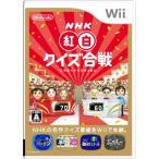 NHK. белый тест . битва - Wii