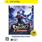  единственный в своем роде OROCHI 2 Ultimate PlayStationVita the Best