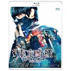  Tokyo . вид to-kyo-g-ru[Blu-ray]