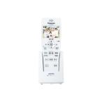  Panasonic беспроводной монитор беспроводная телефонная трубка VL-W607