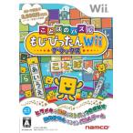  слово. мозаика ......Wii Deluxe 