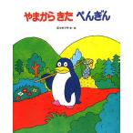 ya. из ......(.. нет ... серии 12)