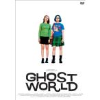  призрак world [DVD]