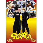  сейчас день из Я.!!....tsu Париж san! 4 листов комплект Blu-ray BOX