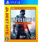 EA BEST HITS BattleField 4: premium выпуск - PS4