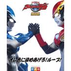  Ultraman R/B супер полное собрание сочинений (... kun Deluxe ( коллекционное издание ))