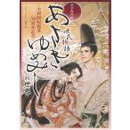  совершенно сохранение версия ........ мир 