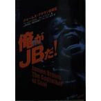  Я .JB.!:je-mz* Brown собственный ..( Bunshun Bunko f25-1)
