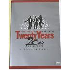  Shonentai PLAYZONE2005 ~20th Anniversary~ Twenty Years *** и еще видеть . будущее .( обычная версия )