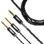 NOBUNAGA Labs туман .(Kirifuri) наушники кабель [4.4mm5 высшее баланс /3.5mm2 высшее монофонический Mini ×2] NLA-KFI