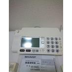  sharp цифровой беспроводной FAX беспроводная телефонная трубка 1 шт. UX-D63CL