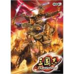  три ..Battlefield