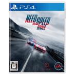  need * four * Spee driver ruz- PS4