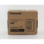  Panasonic цвет камера вход беспроводная телефонная трубка VL-V521L-S